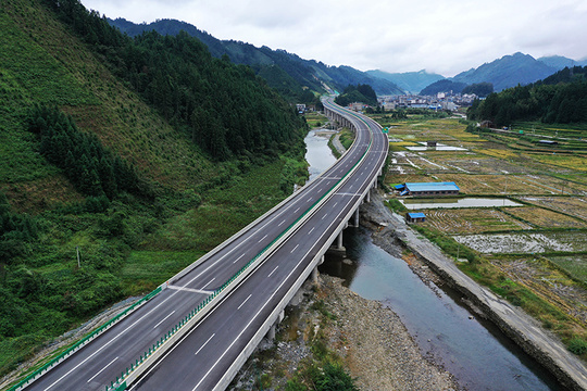 贵州剑榕高速建成通车(4) 第4页