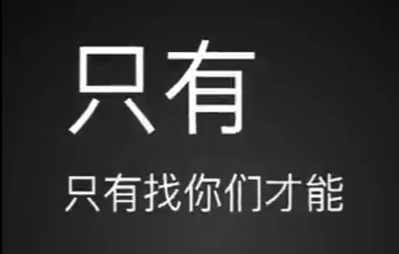 大叔奇葩报警:公交车不来出租贵 警车接一下(17) 第17页