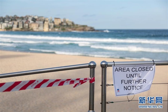 澳大利亚悉尼著名景点邦迪海滩因疫情关闭 第1页