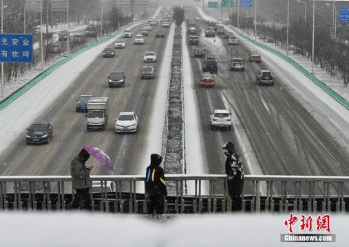 华北迎来今冬来最强降雪(8) 第8页