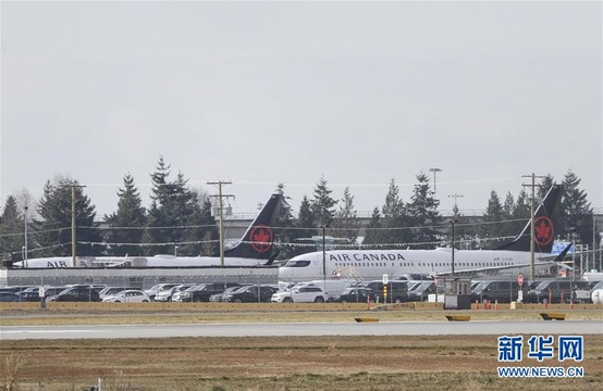 加拿大宣布停飞所有波音737 MAX型号飞机 第1页