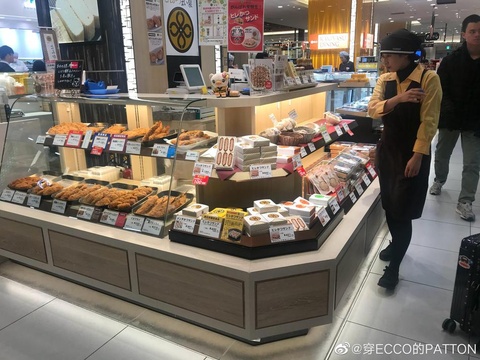 心斋桥大丸地下食品区(7) 第7页