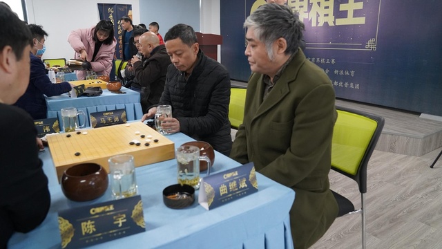 高清-2020“优普杯”川渝-北京商界棋王赛联棋激战现场(24) 第24页