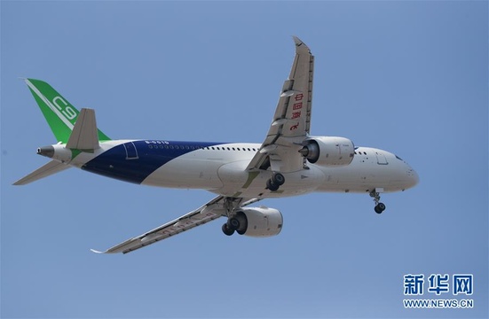 C919国产大型客机103架机首飞成功(4) 第4页