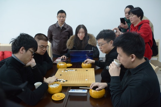 高清-贺岁杯柯氏父子出战双人赛 奇点围棋激烈 第1页