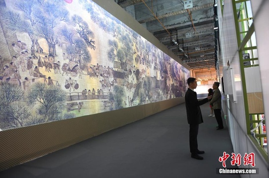 《清明上河图3.0》数字艺术展在广州开幕 第1页