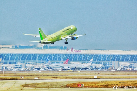 C919大型客机106架机完成首次飞行 第1页