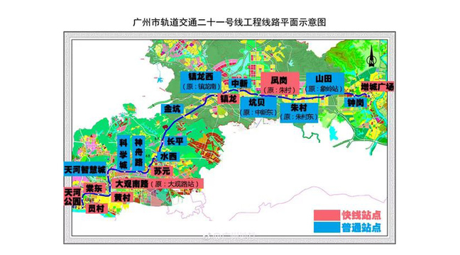 3条新地铁周五同步通车!广州实现区区通地铁(3) 第3页