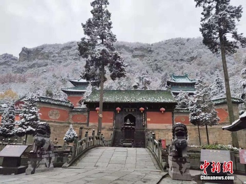 武当山雪景美如画(5) 第5页