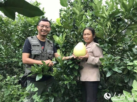 用心驻村 倾情为民 当好群众贴心人 第1页