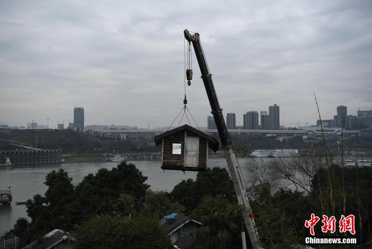 重庆洋人街景区沿江小木屋全部拆除 第1页