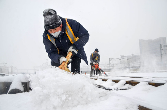 迎战降雪寒潮天气 沈铁确保运输畅通和旅客出行安全 第1页