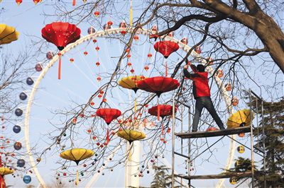 北京鼠年花炮开售 烟花爆竹禁放区今年扩大 第1页