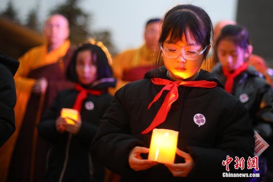 南京举行“烛光祭·国际和平集会”告慰逝者祈愿和平 第1页