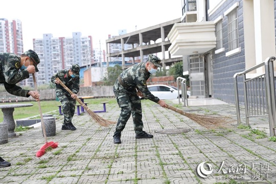 学习雷锋日 当好雷锋兵 第1页