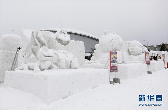 日本:札幌冰雪节开幕(5) 第5页