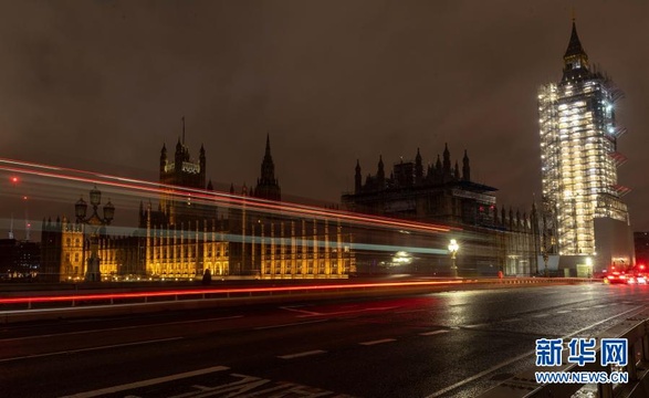 英国与欧盟就双方未来关系达成协议 第1页