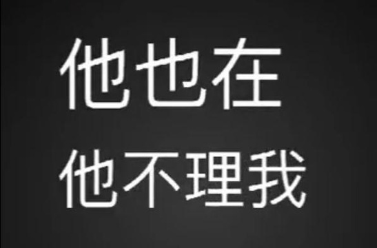 大叔奇葩报警:公交车不来出租贵 警车接一下(21) 第21页