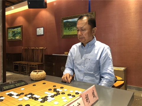 高清-高尔夫围棋第三轮 围棋比赛激烈进行中(2) 第2页