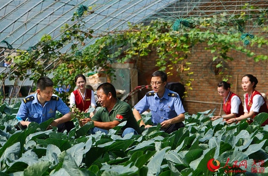 厉行节约 反对浪费 铁路人在行动(3) 第3页