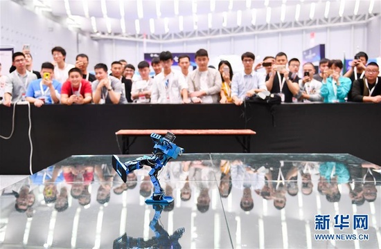 第二十届中国机器人及人工智能大赛开幕 第1页