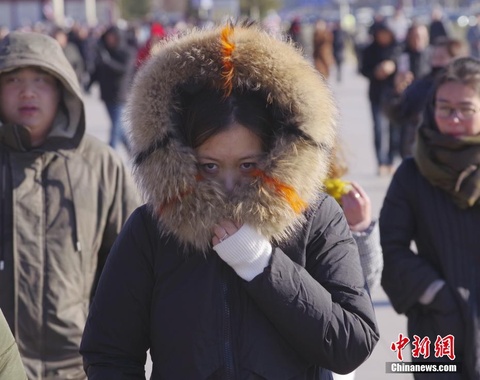 寒潮蓝色预警持续 多地进入冰天雪地模式(13) 第13页