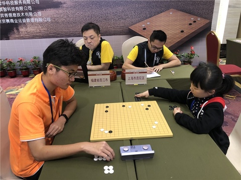 高清-围棋之乡晋江站第四轮 福建厦门vs广东汕头(2) 第2页