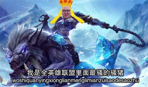 英雄联盟歌曲排行榜英雄联盟歌曲图集英雄联盟歌曲九酷音乐2