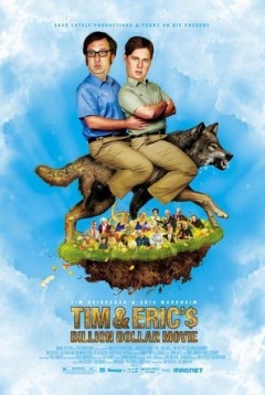 提姆和艾瑞克的十亿美元大电影海报剧照
