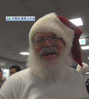 纪实72小时成田机场圣诞夜的入境审查处