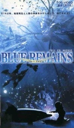 BlueRemains
