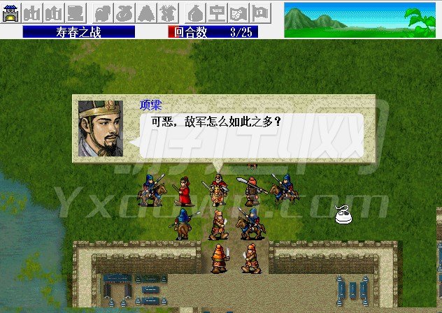 楚汉风云迅雷下载_楚汉风云下载_楚汉风云录下载