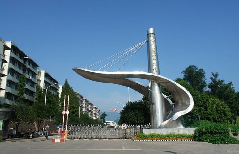 四川农业大学 - 搜狗图片搜索