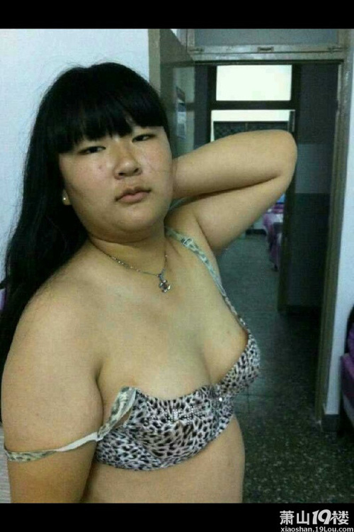 这个表情是什么意思?