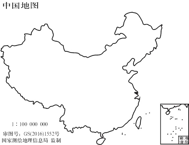 中国,中国执行信息公开网查询个人信息