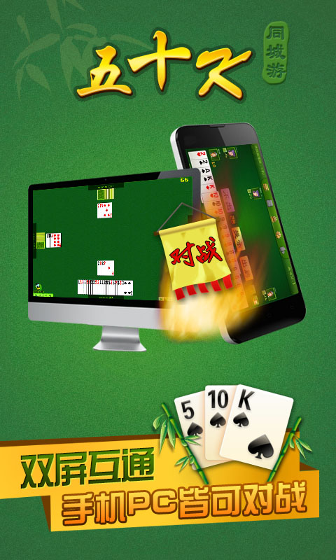 搜狗应用搜索 - 上网从搜狗开始