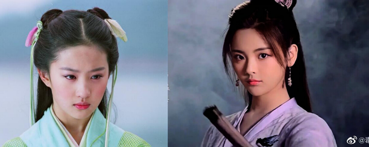 主题鹅厂新仙剑赵灵儿鞠婧祎林月如杨超越162收藏该贴已收藏只看楼主