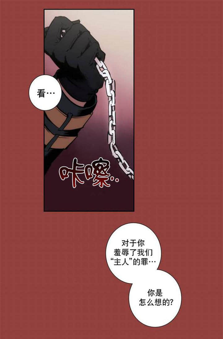 狗茎韩国漫画无删除免费网站下拉式最新版