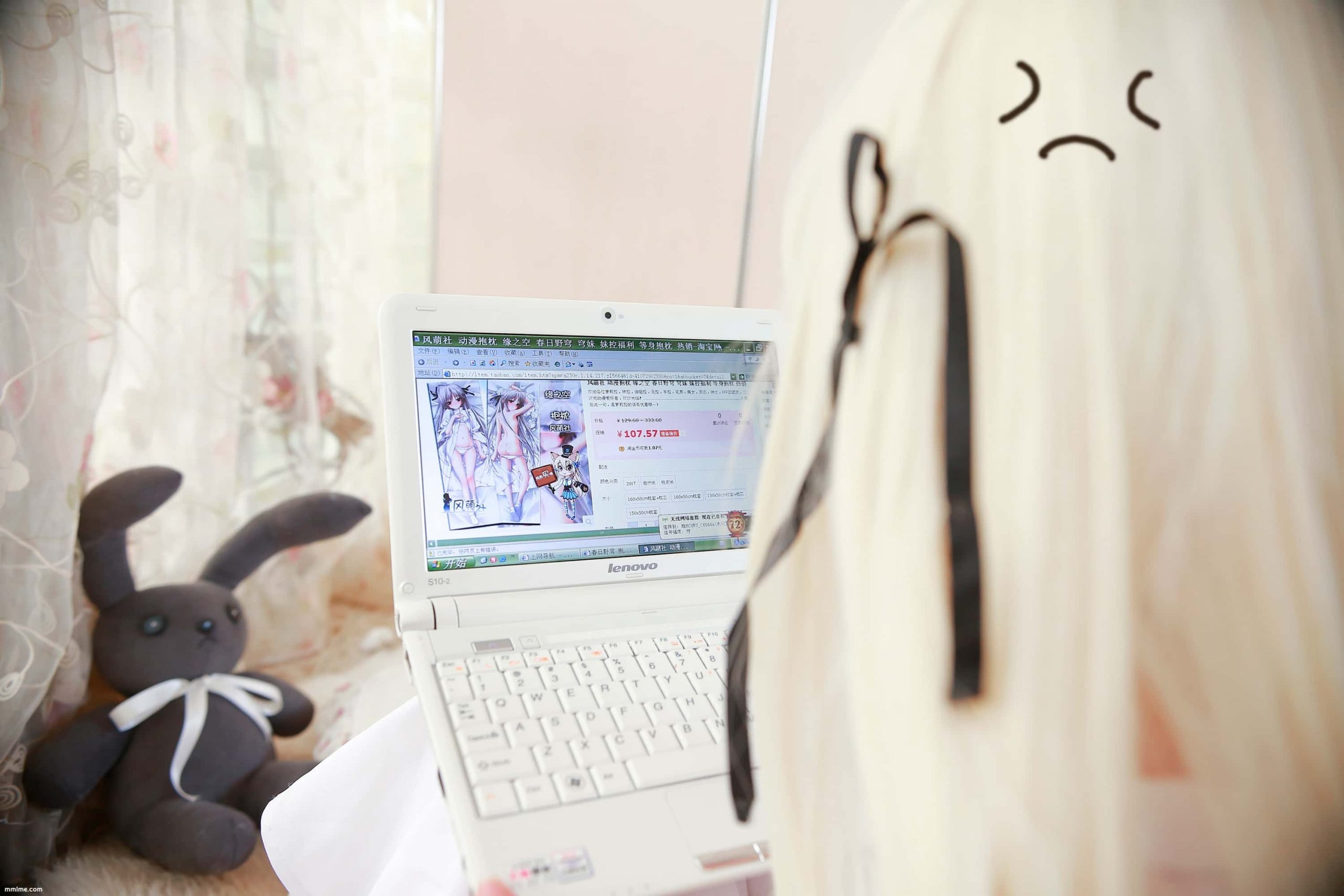 一小央泽 【NO.031】 - 穹妹-美了么