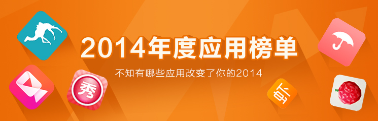 我期待与你见证下一个奇迹的诞生