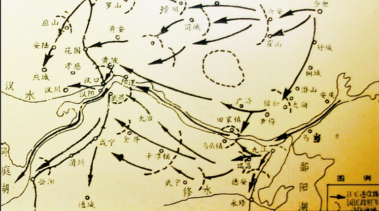 武汉会战:改变世界历史的一场大战