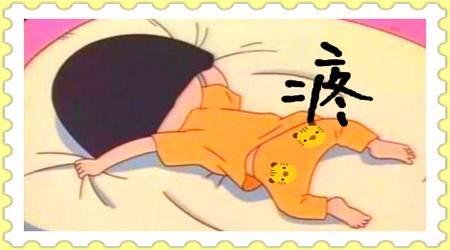 用洗衣机洗内衣 后果原来这么恐怖