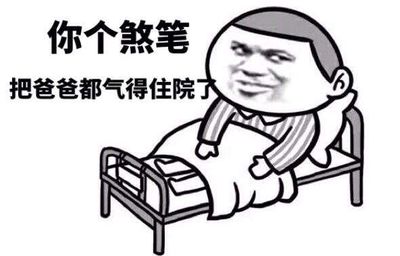 扣除责任险 什么叫第三责任险