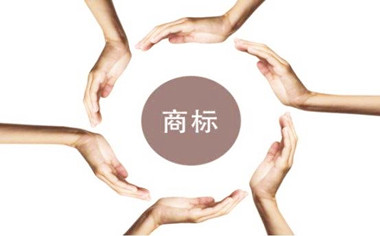 集成电路的申请及取得方式是怎样的