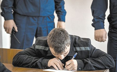 非吸业务员上千万缓刑是否可以