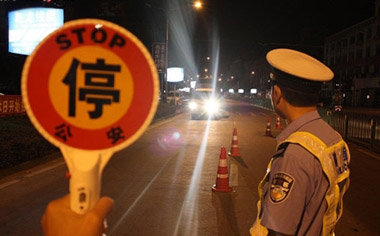 违反禁止标线指示是什么意思
