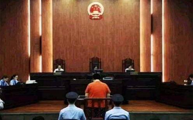 什么是结果加重犯