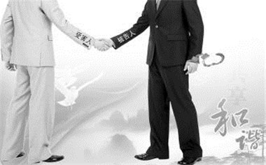 致人轻伤怎么与受害人和解