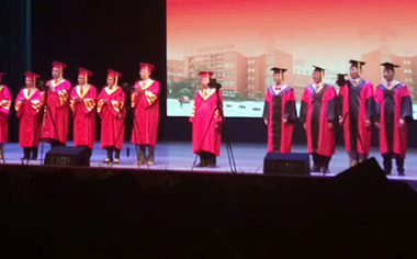 报考公务员那种需要政审