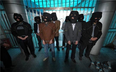 重新计算侦查羁押期限的相关规定